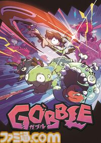 『GOBBLE（ガブル）』倒した敵を捕食して能力を手に入れる2D横スクロールアクション。捕食システムや敵キャラクターの最新情報が公開