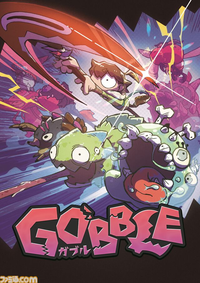 『GOBBLE（ガブル）』倒した敵を捕食して能力を手に入れる2D横スクロールアクション。捕食システムや敵キャラクターの最新情報が公開