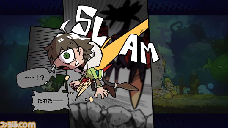 『GOBBLE(ガブル)』倒した敵を捕食して能力を手に入れる2D横スクロールアクション。捕食システムや敵キャラクターの最新情報が公開