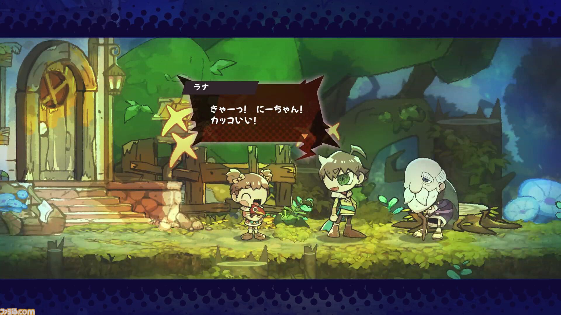 『GOBBLE（ガブル）』倒した敵を捕食して能力を手に入れる2D横スクロールアクション。捕食システムや敵キャラクターの最新情報が公開