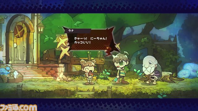 『GOBBLE（ガブル）』倒した敵を捕食して能力を手に入れる2D横スクロールアクション。捕食システムや敵キャラクターの最新情報が公開