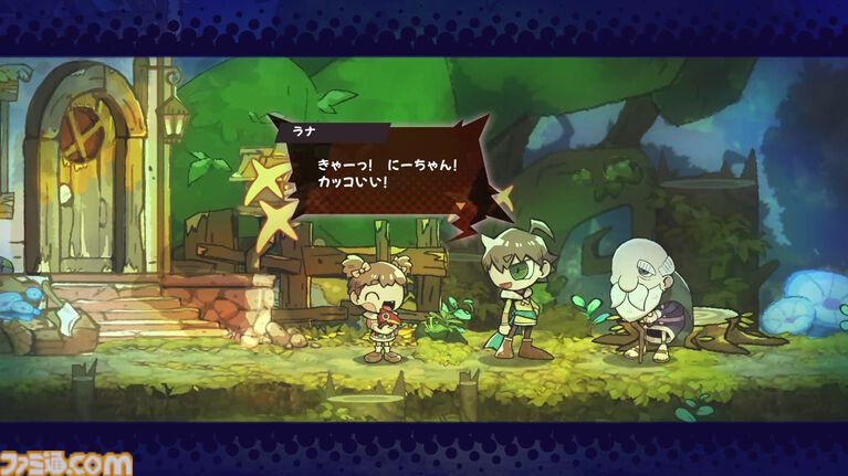 『GOBBLE(ガブル)』倒した敵を捕食して能力を手に入れる2D横スクロールアクション。捕食システムや敵キャラクターの最新情報が公開