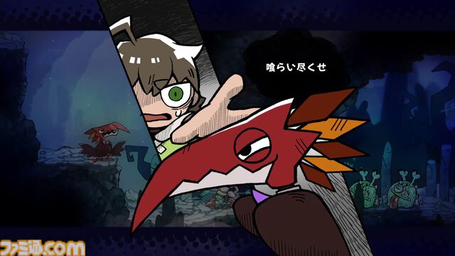 『GOBBLE（ガブル）』倒した敵を捕食して能力を手に入れる2D横スクロールアクション。捕食システムや敵キャラクターの最新情報が公開