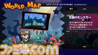 『GOBBLE（ガブル）』倒した敵を捕食して能力を手に入れる2D横スクロールアクション。捕食システムや敵キャラクターの最新情報が公開