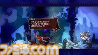 『GOBBLE（ガブル）』倒した敵を捕食して能力を手に入れる2D横スクロールアクション。捕食システムや敵キャラクターの最新情報が公開