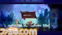『GOBBLE（ガブル）』倒した敵を捕食して能力を手に入れる2D横スクロールアクション。捕食システムや敵キャラクターの最新情報が公開