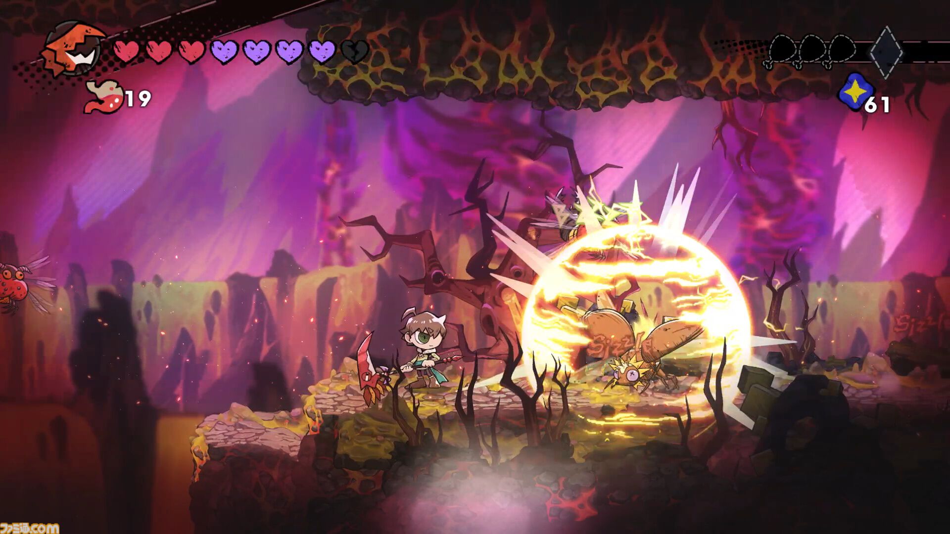 『GOBBLE（ガブル）』倒した敵を捕食して能力を手に入れる2D横スクロールアクション。捕食システムや敵キャラクターの最新情報が公開