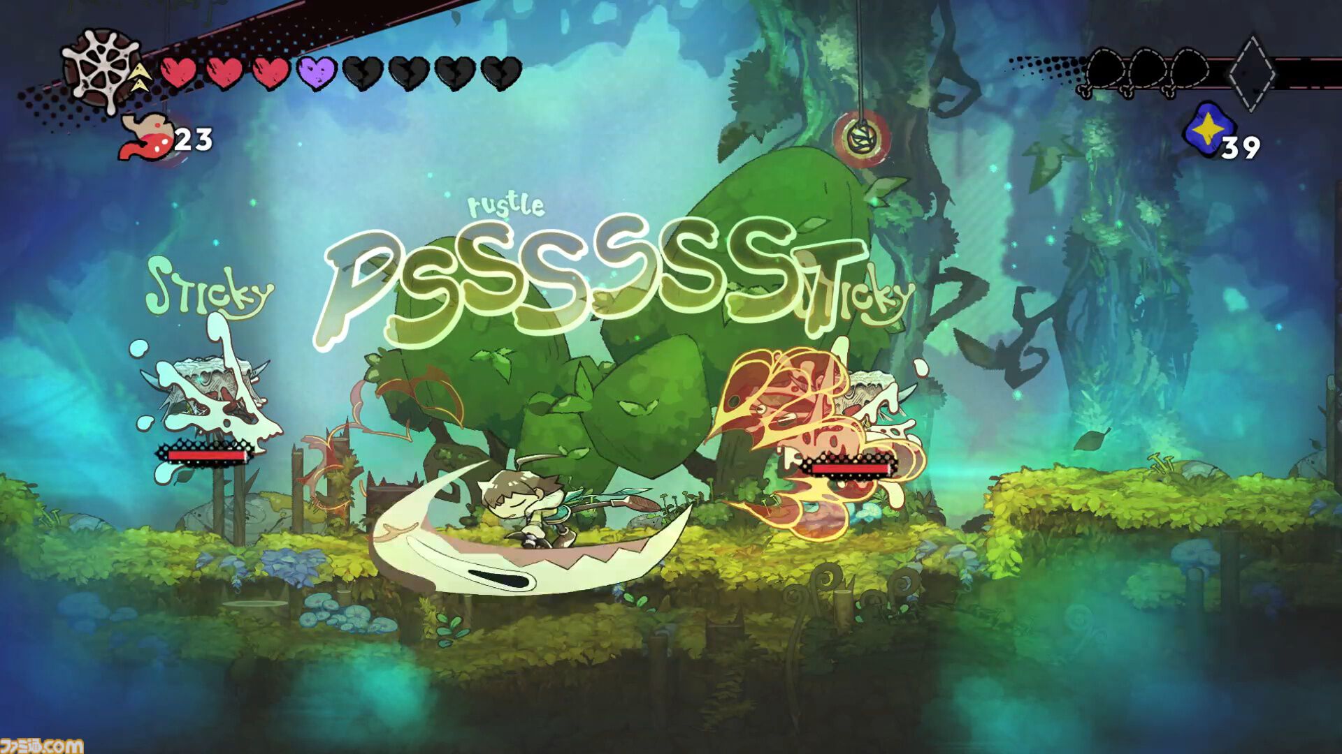 『GOBBLE（ガブル）』倒した敵を捕食して能力を手に入れる2D横スクロールアクション。捕食システムや敵キャラクターの最新情報が公開
