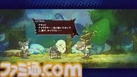 『GOBBLE（ガブル）』倒した敵を捕食して能力を手に入れる2D横スクロールアクション。捕食システムや敵キャラクターの最新情報が公開