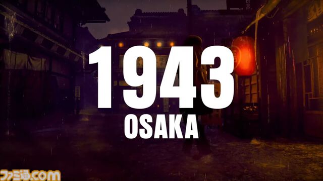 『ストレンジャー ザン ヘヴン』神室町はあるが『龍が如く』との直接的なつながりはない。デザイナーが優秀すぎて小倉ステージが2～3ヵ月で上がってきた、だから急に発表した。【制作裏話】