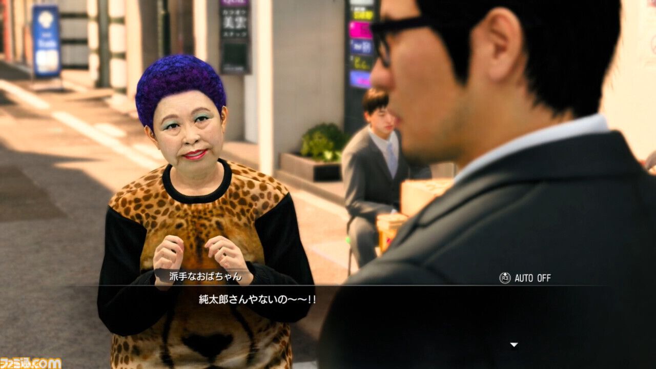 『ストレンジャー ザン ヘヴン』神室町はあるが『龍が如く』との直接的なつながりはない。デザイナーが優秀すぎて小倉ステージが2～3ヵ月で上がってきた、だから急に発表した。【制作裏話】