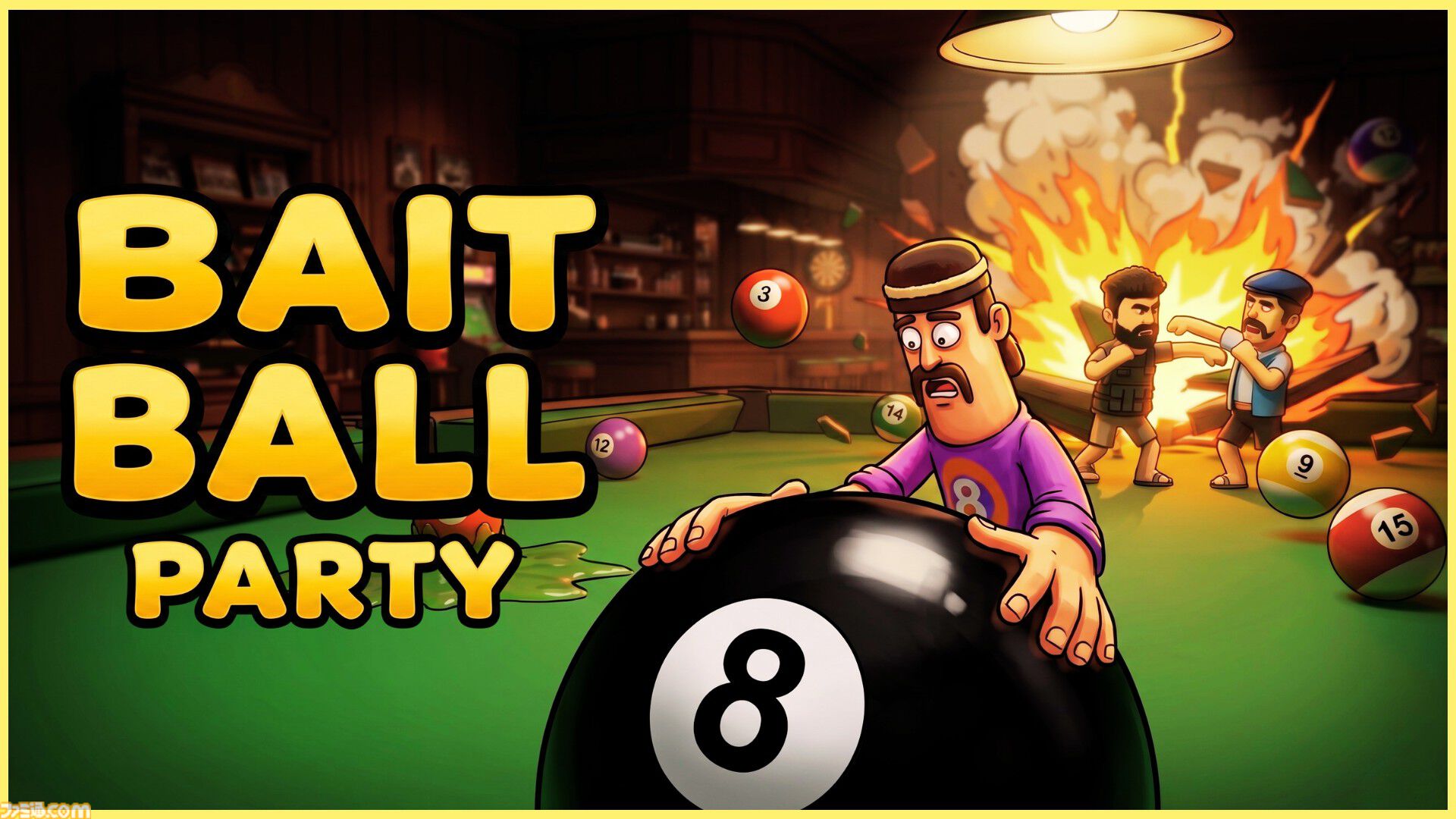 『BAIT BALL PARTY』順番無視の妨害ありビリヤード。最大6人で遊べるわちゃわちゃパーティーゲームのSteamストアページがオープン