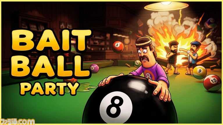 『BAIT BALL PARTY』順番無視の妨害ありビリヤード。最大6人で遊べるわちゃわちゃパーティーゲームのSteamストアページがオープン