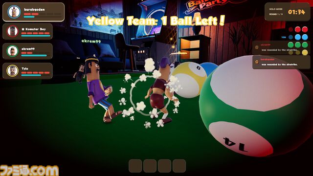 『BAIT BALL PARTY』順番無視の妨害ありビリヤード。最大6人で遊べるわちゃわちゃパーティーゲームのSteamストアページがオープン