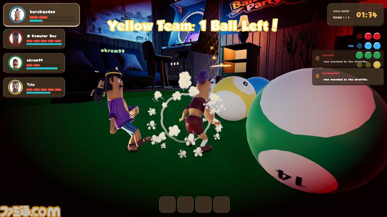 『BAIT BALL PARTY』順番無視の妨害ありビリヤード。最大6人で遊べるわちゃわちゃパーティーゲームのSteamストアページがオープン