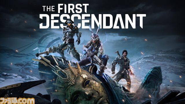 基本無料TPS『The First Descendant』PS、Xbox、Steamで7/2リリース。UE5による美麗グラフィックで描かれる人類とエイリアンの死闘