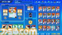 『メダロット カードロボトルRB』射撃や格闘など戦術に合わせてデッキを構築！ 駆け引きが熱いカードバトルや3つのゲームモードなど、注目ポイントを紹介【先出し週刊ファミ通