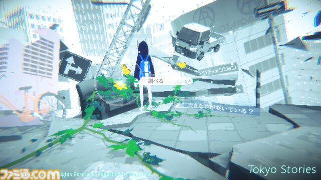 『Tokyo Stories』“ピクセルアート×3D”に心惹かれる、誰もいない東京徘徊アドベンチャーのパブリッシャーがハピネットに。BitSummit出展情報も公開