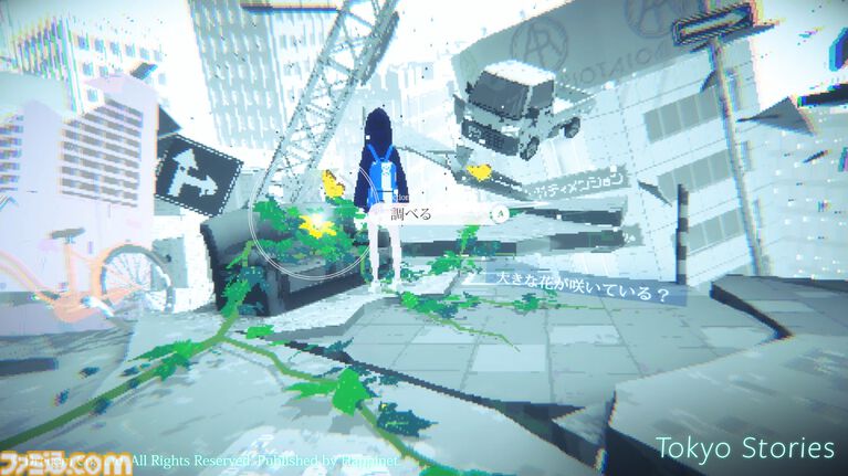 『Tokyo Stories』“ピクセルアート×3D”に心惹かれる、誰もいない東京徘徊アドベンチャーのパブリッシャーがハピネットに。BitSummit出展情報も公開