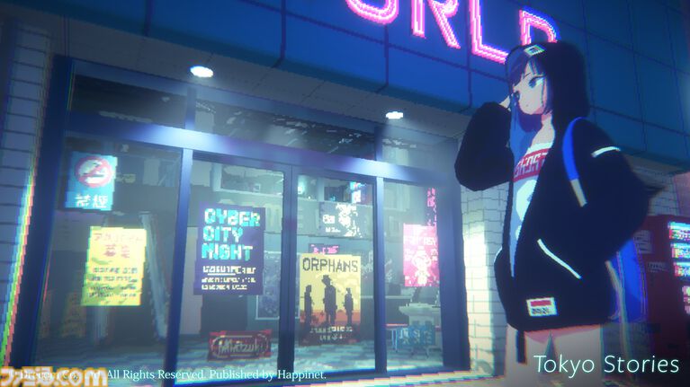 『Tokyo Stories』“ピクセルアート×3D”に心惹かれる、誰もいない東京徘徊アドベンチャーのパブリッシャーがハピネットに。BitSummit出展情報も公開