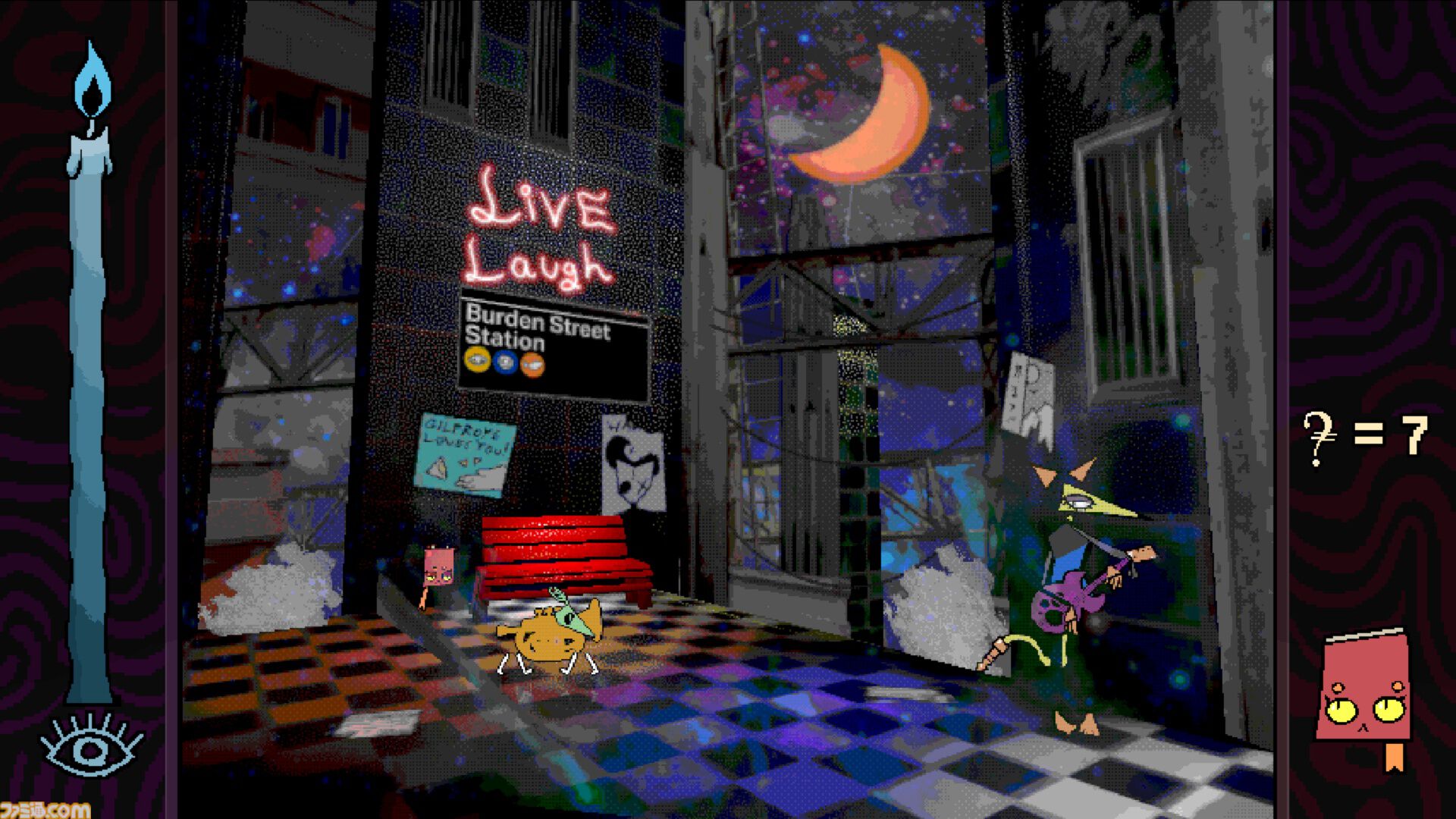 『Burden Street Station』奇妙な世界で人格を収集していく変身アドベンチャーが5月21日にSteamで発売。会話中に姿を変えれば新たな選択肢が生まれる