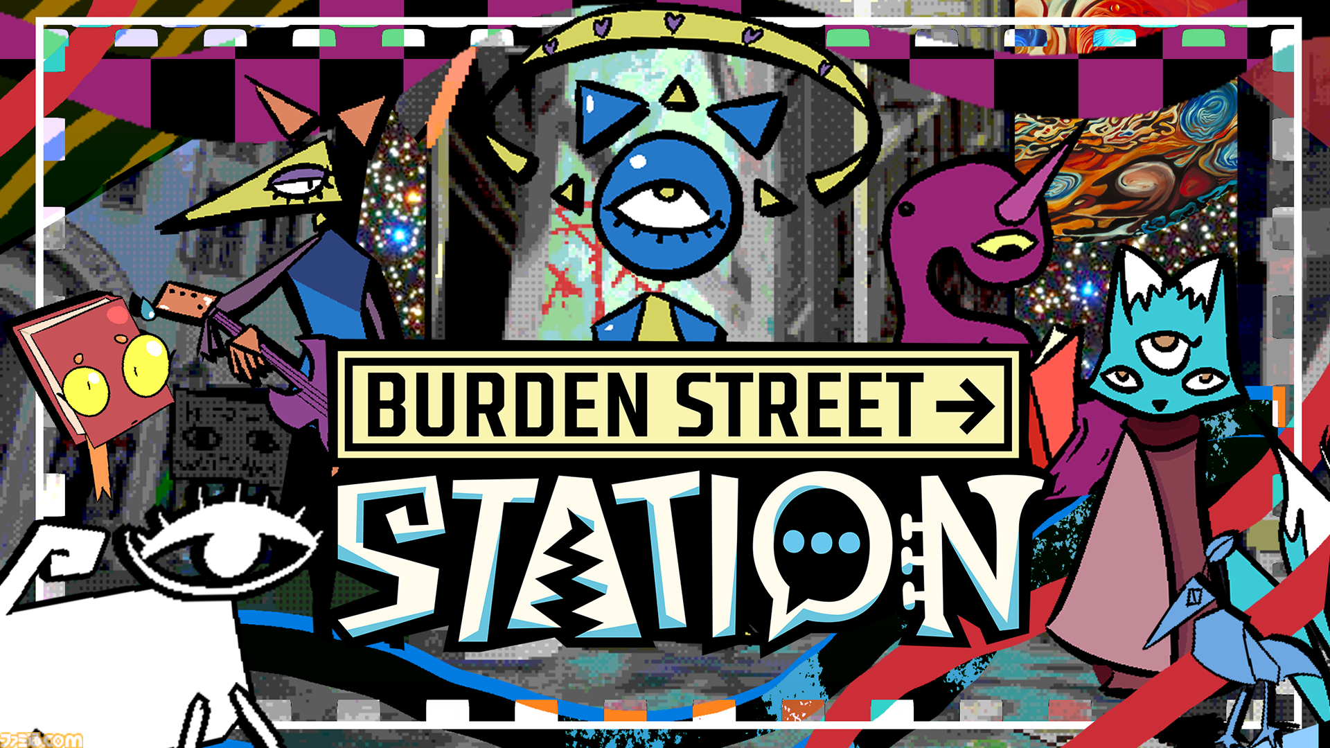 『Burden Street Station』奇妙な世界で人格を収集していく変身アドベンチャーが5月21日にSteamで発売。会話中に姿を変えれば新たな選択肢が生まれる