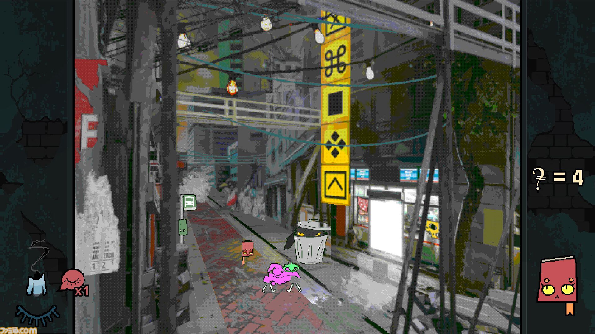 『Burden Street Station』奇妙な世界で人格を収集していく変身アドベンチャーが5月21日にSteamで発売。会話中に姿を変えれば新たな選択肢が生まれる