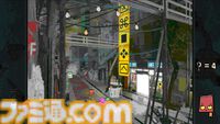 『Burden Street Station』奇妙な世界で人格を収集していく変身アドベンチャーが5月21日にSteamで発売。会話中に姿を変えれば新たな選択肢が生まれる