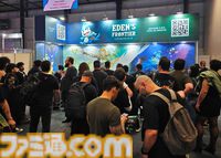 『EDEN’S FRONTIER』アニメ調のHDピクセルアートで描かれる、『RO』『風のクロノア』に影響を受けたアクションRPG。現在Steamプレイテスト参加者募集中