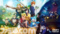 『EDEN’S FRONTIER』アニメ調のHDピクセルアートで描かれる、『RO』『風のクロノア』に影響を受けたアクションRPG。現在Steamプレイテスト参加者募集中