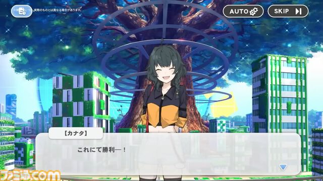 『デジモンアリシオン』2026年に正式リリース予定。デジモンカードゲームをスマホで手軽に楽しめるオンラインカードゲーム