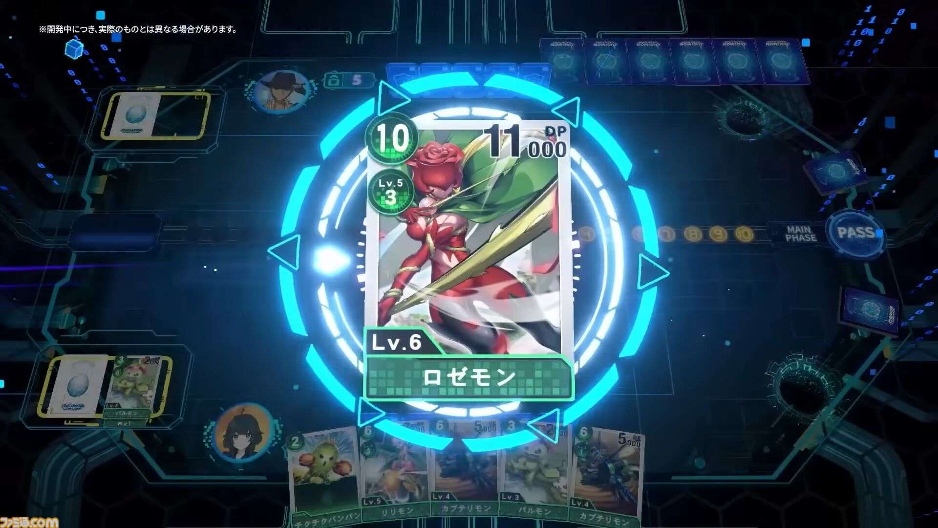 デジモンアリシオン』2026年に正式リリース予定。デジモンカードゲーム
