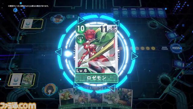 『デジモンアリシオン』2026年に正式リリース予定。デジモンカードゲームをスマホで手軽に楽しめるオンラインカードゲーム