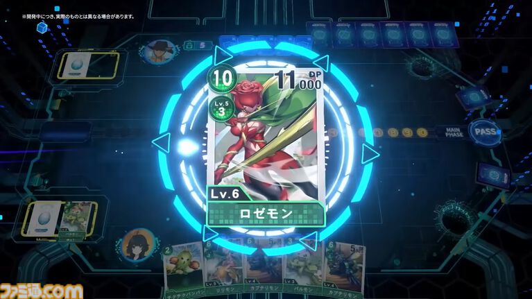 『デジモンアリシオン』2026年に正式リリース予定。デジモンカードゲームをスマホで手軽に楽しめるオンラインカードゲーム
