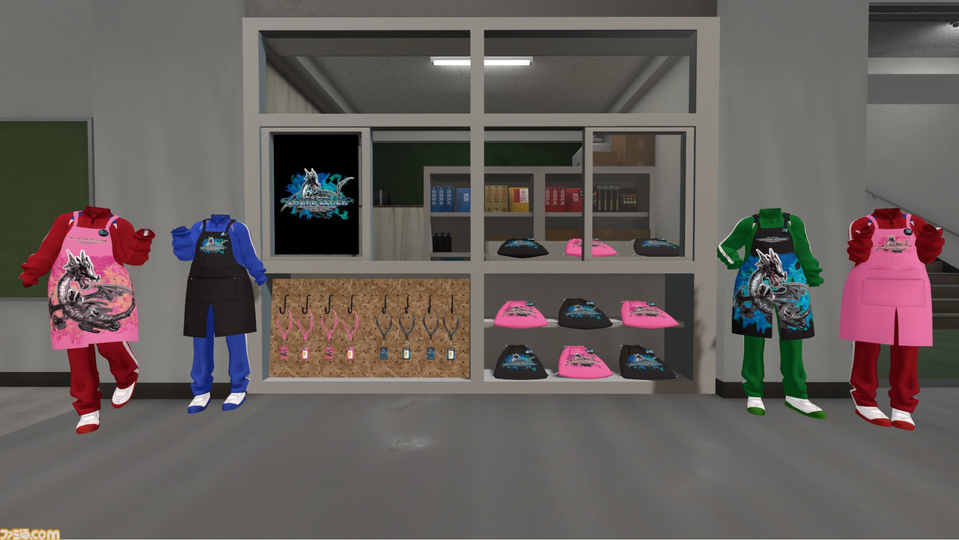 『家庭科のドラゴン』がVRChatに進出。アバターに着せて使えるエプロン&ジャージやナップサックを販売。“あのころ”の学校を模したワールドも展開