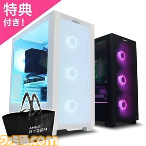 【FRONTIER】RTX5060Ti搭載ゲーミングPCが20万円で買える“初夏のウルトラセール”開催中。対象のRTX50シリーズ搭載PC購入で『プラグマタ』がもらえる