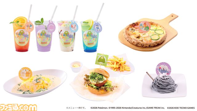 『ぽこ あ ポケモン』と極楽湯がコラボ。うすチュウをイメージしたお風呂や、メタモンの洗面器・こけむしカビゴンのスポンジなどのオリジナルグッズが登場