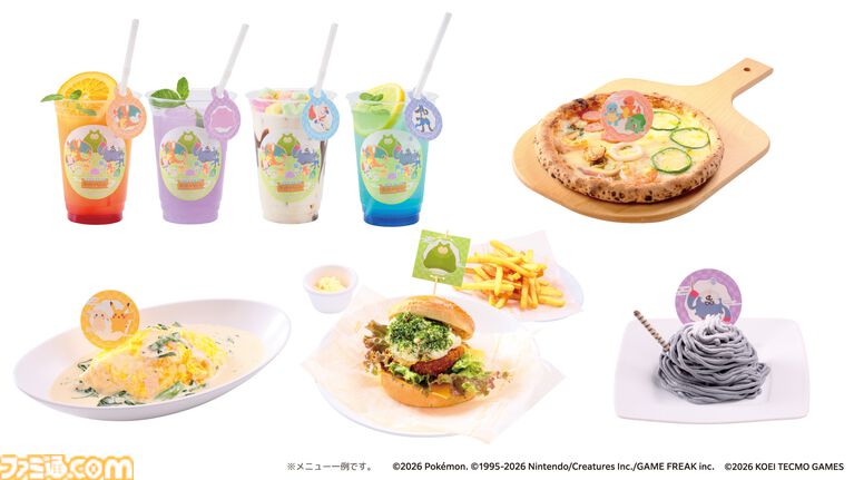 『ぽこ あ ポケモン』と極楽湯がコラボ。うすチュウをイメージしたお風呂や、メタモンの洗面器・こけむしカビゴンのスポンジなどのオリジナルグッズが登場