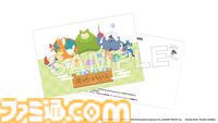 『ぽこ あ ポケモン』と極楽湯がコラボ。うすチュウをイメージしたお風呂や、メタモンの洗面器・こけむしカビゴンのスポンジなどのオリジナルグッズが登場