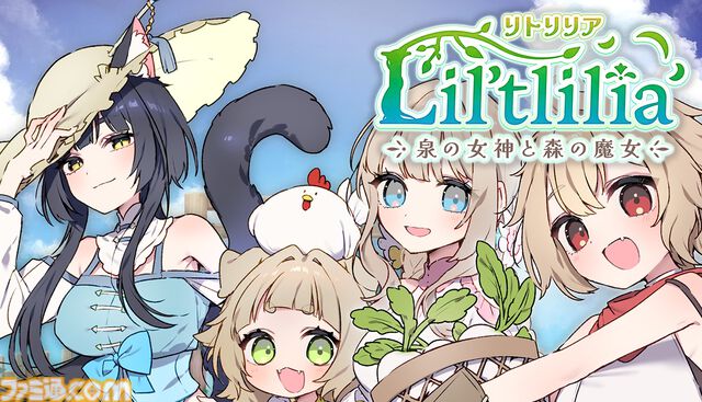 DLsite運営の“viviON”がインディーゲームパブリッシング事業に参入。新レーベル“viviON Lab”第1弾として『火山の娘』開発者の最新作『明月の娘』などを展開