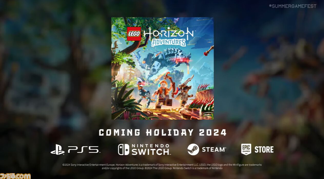 レゴ ホライゾン アドベンチャー』が発表。Switch、PS5、PCで2024年