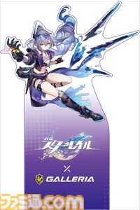 『崩壊：スターレイル』銀狼LV.999モデルのゲーミングPCがガレリアより発売。限定デザインのケースに加えオリジナルマウスカーソルやコントローラースタンドが付属