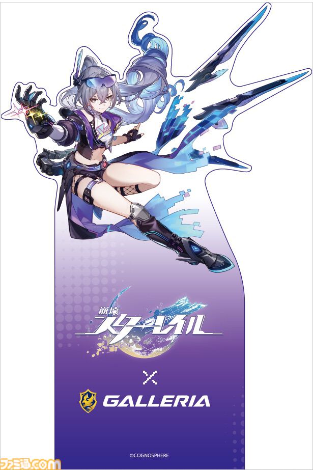 『崩壊：スターレイル』銀狼LV.999モデルのゲーミングPCがガレリアより発売。限定デザインのケースに加えオリジナルマウスカーソルやコントローラースタンドが付属
