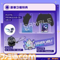 『崩壊：スターレイル』銀狼LV.999モデルのゲーミングPCがガレリアより発売。限定デザインのケースに加えオリジナルマウスカーソルやコントローラースタンドが付属