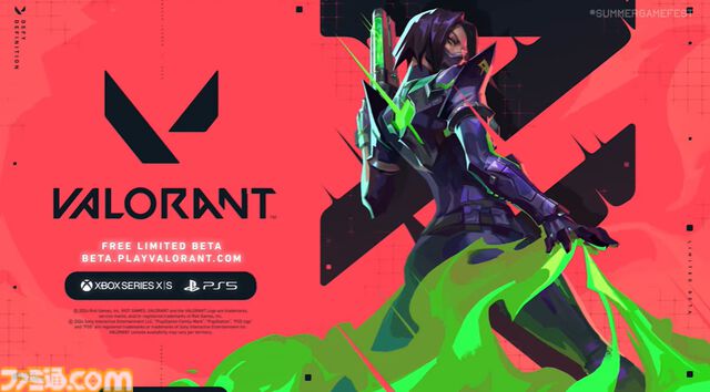 『VALORANT』PS5、Xbox Series X|S版のリリース決定。リミットベータが6/15より実施。本日（6/8）参加登録の受付が開始した【Summer Game Fest 2024】