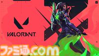 『VALORANT』PS5、Xbox Series X|S版のリリース決定。リミットベータが6/15より実施。本日（6/8）参加登録の受付が開始した【Summer Game Fest 2024】
