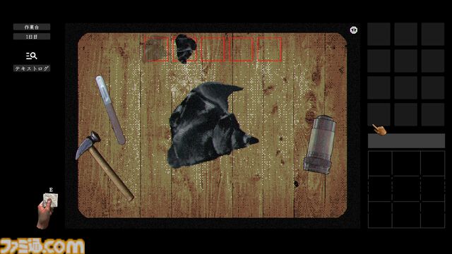 【PLAYISM GAME SHOW 2026.5.10】発表内容まとめ。PS5版『未解決事件は終わらせないといけないから』発売決定、『稗: The Dream Of A Cockspur』が今夏リリースなど新情報公開