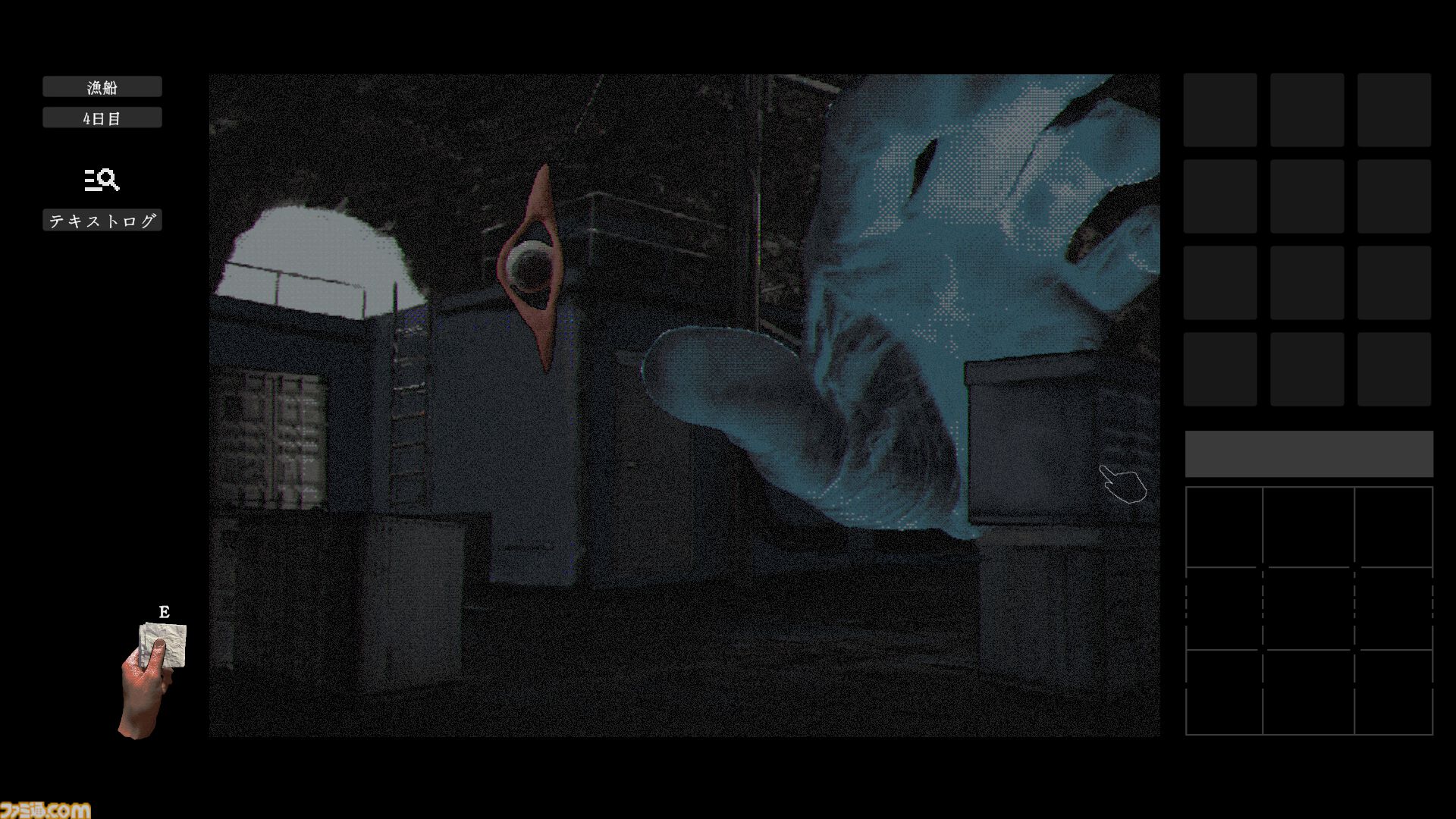 【PLAYISM GAME SHOW 2026.5.10】発表内容まとめ。PS5版『未解決事件は終わらせないといけないから』発売決定、『稗: The Dream Of A Cockspur』が今夏リリースなど新情報公開