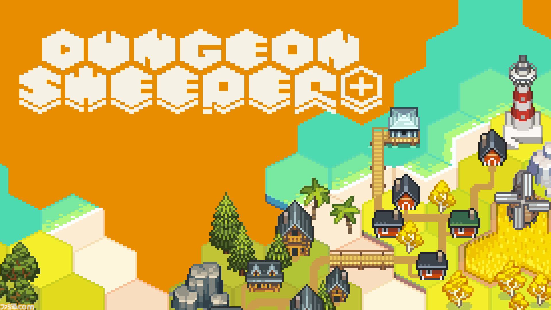『Dungeon Sweeper Plus』まったり遊べるマインスイーパー風世界開拓ゲーム、Steamで2026年配信。どんどん賑やかになる世界を楽しむチルなタイトル