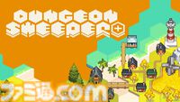 『Dungeon Sweeper Plus』まったり遊べるマインスイーパー風世界開拓ゲーム、Steamで2026年配信。どんどん賑やかになる世界を楽しむチルなタイトル